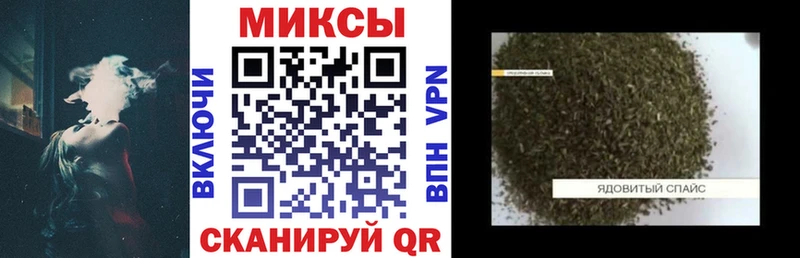 купить наркоту  Дубна  Бутират вода 