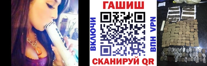 blacksprut онион  Дубна  ГАШ индика сатива 