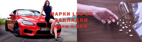 дурь Горняк