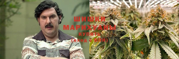соль курить ск Абаза