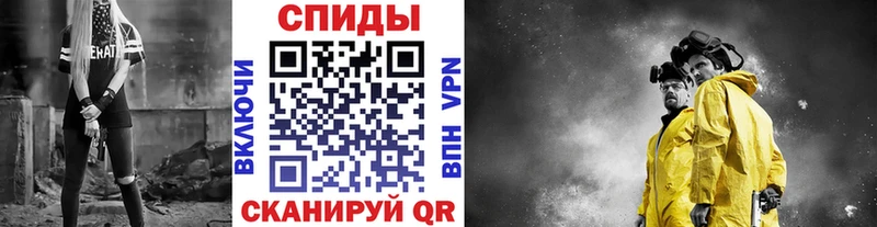 площадка состав  Дубна  Первитин витя  наркота 